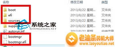  UEFI安装Win8提示缺少所需的介质驱动程序怎么办？