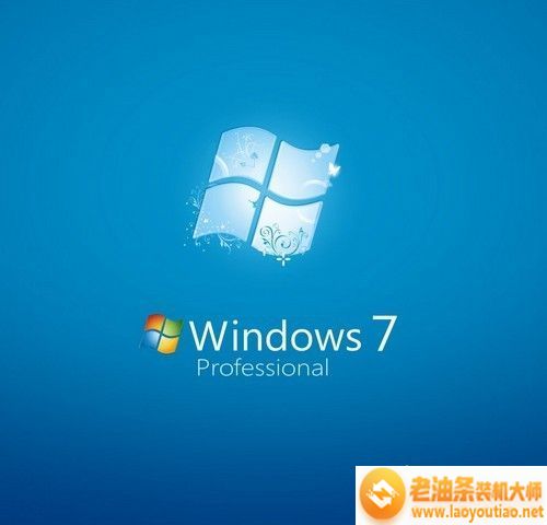 修复win7系统待机时出现蓝屏的方法教程