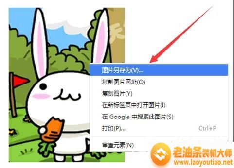 解决电脑打开gif格式文件不是动图的方法