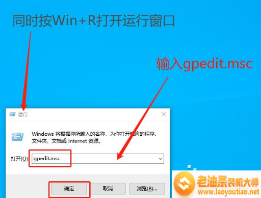 教你Win10系统上删除文件跳过回收站彻底删除的设置方法