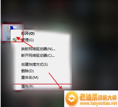 电脑中出现ipconfig命令无法执行的问题如何解决1