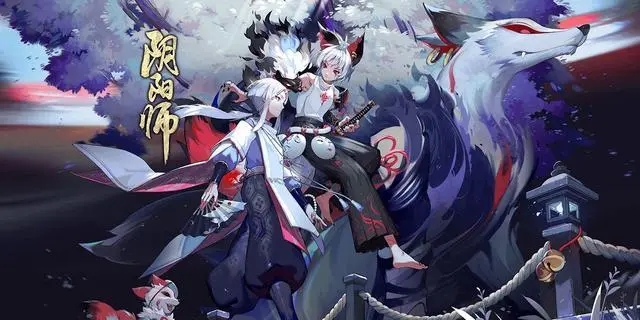 阴阳师残局得胜天魔焰关卡如何玩 天魔焰通关教程分享-阴