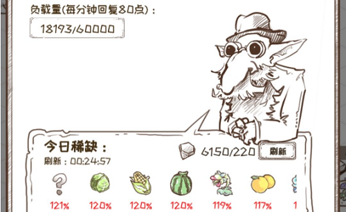 开荒怪兽岛兑换码最新2022-开荒怪兽岛兑换码礼包码最新一览