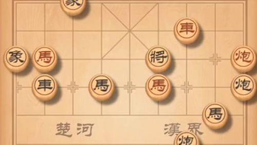 天天象棋254关残局怎么破解 254关怎么走