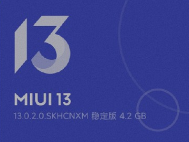 miui13怎么隐藏图标文字 隐藏图标文字方法介绍