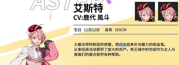 新世界狂欢官网链接地址入口-新世界狂欢官网链接地址一览